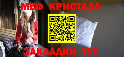 индика Бузулук