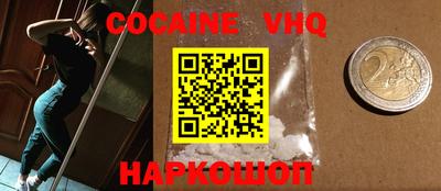 apvp Будённовск