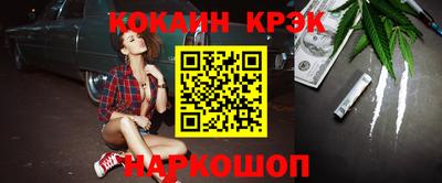индика Бузулук