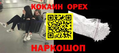 МДПВ Бугуруслан