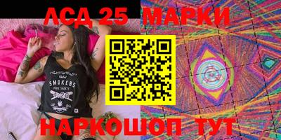 МДПВ Бугуруслан
