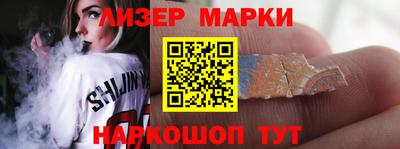 apvp Будённовск