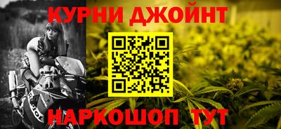 индика Бузулук