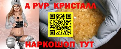 МДПВ Бугуруслан