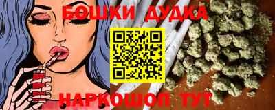 apvp Будённовск