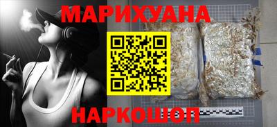 МДПВ Бугуруслан