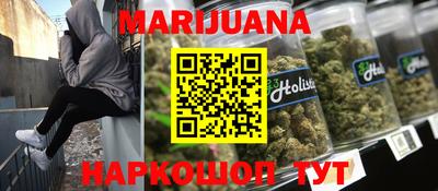 apvp Будённовск