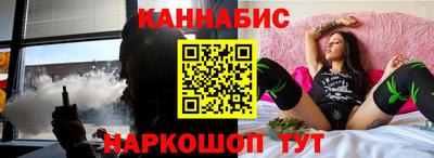 индика Бузулук