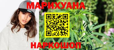 индика Бузулук