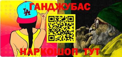 apvp Будённовск