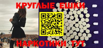apvp Будённовск