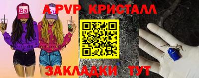 МДПВ Бугуруслан