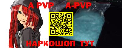 МДПВ Бугуруслан