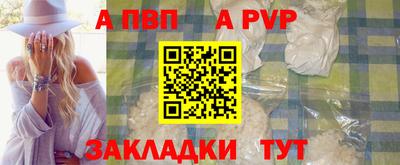 МДПВ Бугуруслан