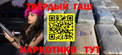apvp Будённовск