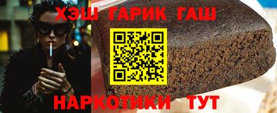 индика Бузулук
