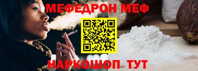 индика Бузулук