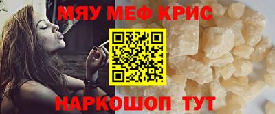 индика Бузулук